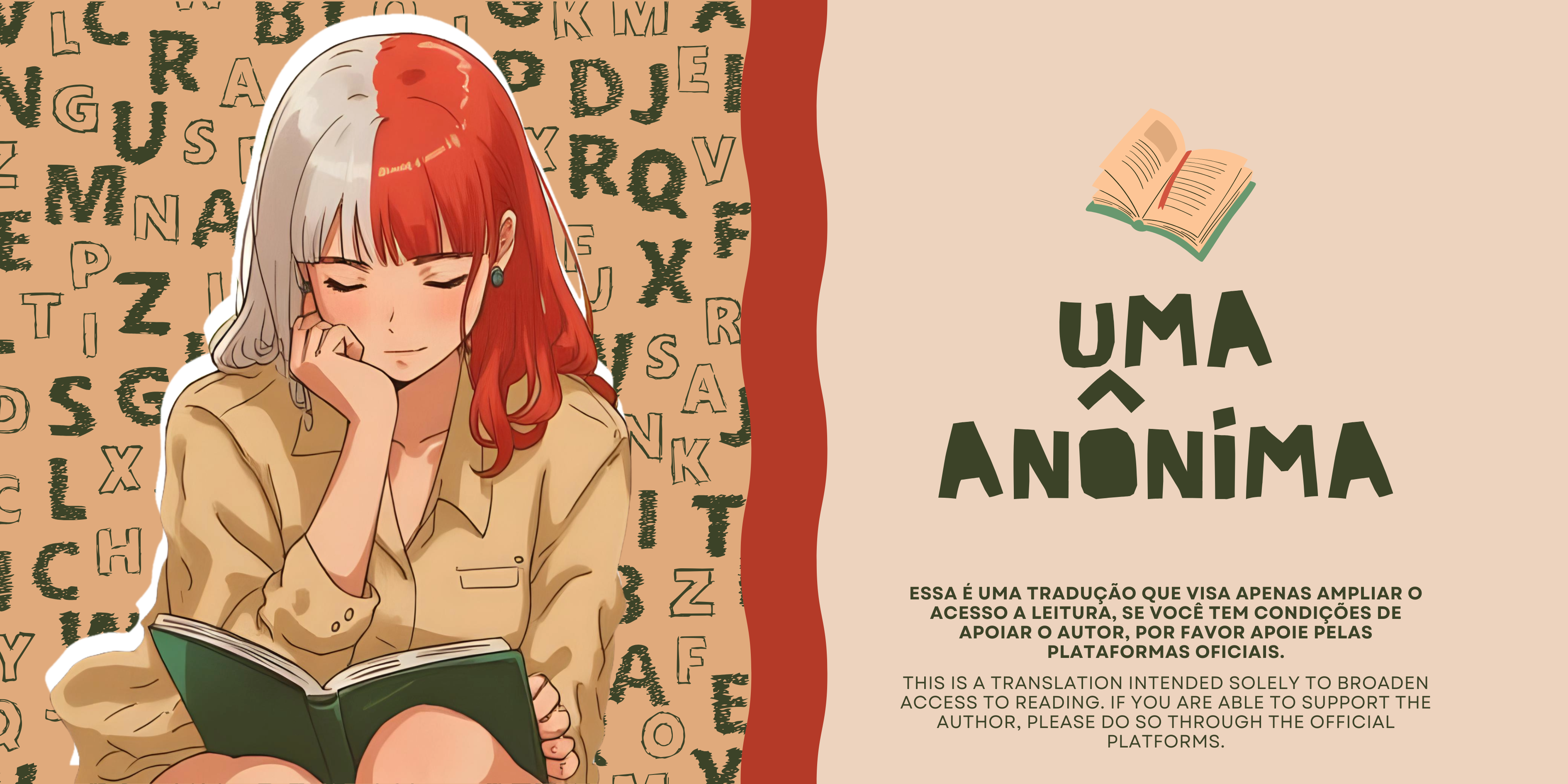 Página Uma Anônima.png